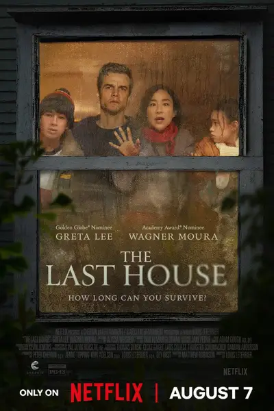 The last house
